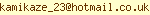 [ protect msn from spamware ]