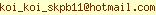 [ protect email from spamware ]