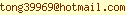 [ protect email from spamware ]