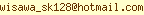 [ protect email from spamware ]