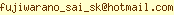 [ protect email from spamware ]