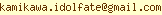 [ protect email from spamware ]