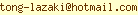 [ protect email from spamware ]