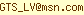 [ protect msn from spamware ]