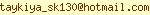 [ protect email from spamware ]