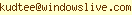 [ protect email from spamware ]