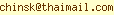 [ protect email from spamware ]