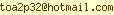 [ protect email from spamware ]
