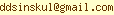 [ protect email from spamware ]