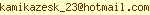 [ protect email from spamware ]