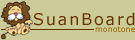 [suanboard monotone logo : 2777 bytes]